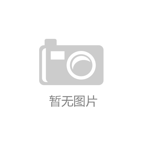 合百集团：合家福超市高新店升级改造打造30创新店