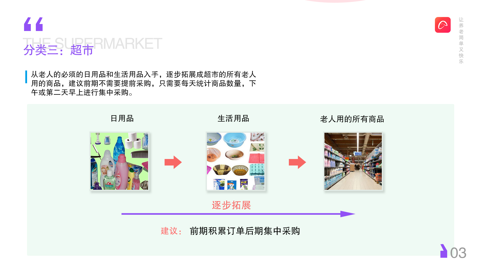 中信尼雅： 中信尼雅葡萄酒股份有限公司2025年1-6月经营数据公告内容摘要